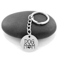 Vintage Silver Plated 6 Style Fun Lettering Dogs Key Chain For Women Girls Men Pet Dog Keychains Cute Keyring Christmas Gift 2024 - buy cheap