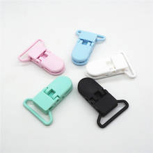 Chenkai-Clips de plástico Kam para chupete de bebé, 50 Uds., en forma de D, 2,5 cm, con tirantes, soporte de cadena para cinta de 25mm 2024 - compra barato