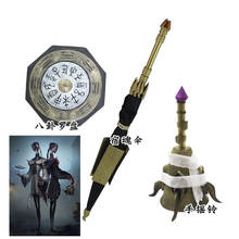 Game Identity V The Soul of Umbrella Bell Compass Umbrella Cosplay prop PVC EVA material party Game outdoor prop 2024 - buy cheap