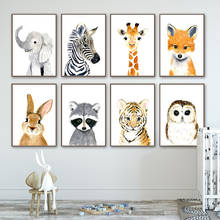 Quadros de pintura em tela para crianças, desenho animado nórdico de animal, impressão, suave, zebra, leão, elefante, decoração de parede 2024 - compre barato