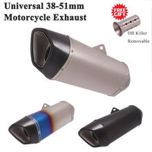 Universal 51mm Motorcycle Project Exhaust Pipe Escape Modify Muffler Carbon DB Killer For R6 CB500X MT-09 Z900 ATV Dirt Bike R15 2024 - buy cheap