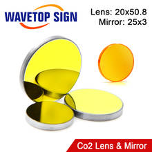 WaveTopSign 10.6um Laser SI Reflect Mirror 25*3mm 3Pcs + Focus Lens 20*50.8mm Dia.20mm Focal Length 50.8mm 1Pcs 2024 - buy cheap