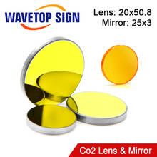 Wavetopsign 10.6um-espelho laser si reflete o espelho 25*3mm, 3 pçs + lente de foco 20*50.8mm x 20mm, comprimento focal 50.8mm, 1 peça 2024 - compre barato