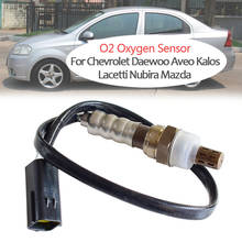 Lambda Probe O2 Oxygen Sensor For CHEVROLET AVEO KALOS LACETTI J200 NUBIRA MAZDA 1.4 1.6 1.8 96418965 96325533 96291099 2024 - buy cheap