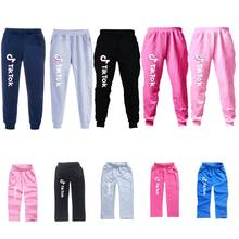 Children Pants Boy Sports Pants Big Boy Pants Spring Teenage Spring Toddler Casual Kids Trousers For Boys Clothes Age 2-16 Year 2024 - buy cheap