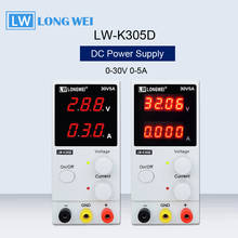 Fuente de alimentación LW-K305D 30V 5A DC, reguladores de voltaje, pantalla Digital, fuente de alimentación conmutada de laboratorio ajustable para reparación de teléfonos 2024 - compra barato