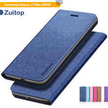 Funda de cuero PU para teléfono Samsung Galaxy J7 Max G615F, carcasa trasera de silicona para Galaxy J7 Max 2024 - compra barato