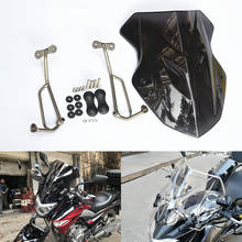 Переднее ветровое стекло мотоцикла для Suzuki GW250 GW 250 ветровое стекло ветрозащитная направляющая ветрозащитная бленда 2 цвета 2024 - купить недорого