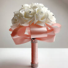 Свадебный букет невесты из пенопласта, недорогой букет невесты из ПЭ розы, 2019 2024 - купить недорого