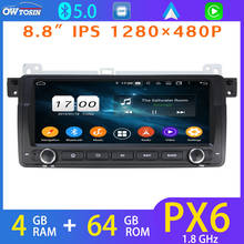 8.8 "ips 1280*480p bt 5.0 px6 4g + 64g reprodutor multimídia do carro para bmw série 3 e46 mg android 10 gps rádio papagaio controle de voz dab 2024 - compre barato