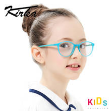 Kirka Kids Glasses TR90 Flexible Children Eyeglasses Protective Kids Glasses Frame Optical Glasses For Kids Spectacle Frame 2024 - buy cheap