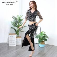 New Female Belly Dance Practice Sets Costume Belly Dancing Sexy V-Collar Of Top Long Skirt Pants Dancer Practice Set 2024 - buy cheap