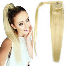 ZZHAIR 120g 16"-28" Machine Made Remy Hair Magic Wrap Around Ponytail Clip In 100% Human Hair Extensions Horsetail Stragiht 2024 - buy cheap