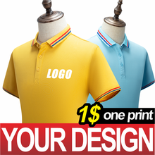 NSLP Summer Men's custom Logo Polo shirt Casual Short Sleeve Solid Color Shirt Men's Classic Unisex Top Outdoor Customized top 2024 - buy cheap