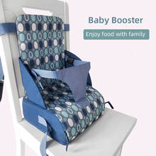 Cojín de comedor para bebé, almohadilla de silla aumentada para niños, trona extraíble ajustable, cojín elevador, asiento para el cuidado del bebé 2024 - compra barato