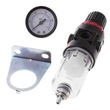 AFR-2000 Airbrush Compressor Pressure Regulator Water Trap Filter Water Moisture Gauge 2024 - buy cheap