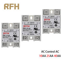 SSR -10AA  25AA 40AA  AC Control AC SSR White Shell Single Phase Solid State Relay Without Plastic Cover 2024 - купить недорого