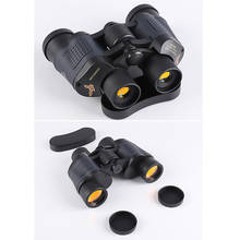 Binoculares Hd de alta claridad para caza al aire libre, telescopio óptico Lll de visión nocturna, Zoom fijo, 60x60, 10000M 2024 - compra barato