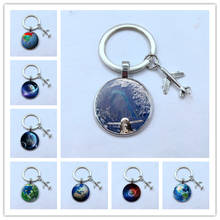 2020 New World Map Keychain Travel Explore Glass Dome Cabachon Plane Charm Pendant Keychain Men Women Gifts 2024 - buy cheap