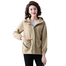 Lining Jacket Women Short Style 2021 Spring And Autumn New Middle-Aged Female Hooded Overwear Splicing Ladies Windbreaker 486 2024 - buy cheap