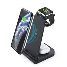 Новое 18 Вт 3 в 1 Беспроводное зарядное устройство для iPhone для Airpods для iWatch 5 4 3 Быстрая Зарядка Qi Беспроводная зарядная станция Подставка для телефона 2024 - купить недорого