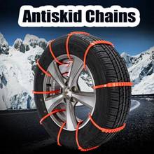 10 PCS Snow Tire Chain for Car Truck SUV Anti-Skid Emergency Winter Driving 10*Car Anti-skid Chains 2024 - buy cheap