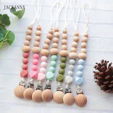 Funny Baby Pacifier Clips Silicone Soother Chain Wood Dummy Clips Safe Newborn Attache Sucette Infant Baby Pacifier Holder Chain 2024 - buy cheap