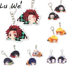 Anime Keychains Demon Slayer for Men Car Key Chain kimetsu no yaiba Women Bag Accessories Cartoon Cute KeyChain Friends Gifts 2024 - buy cheap