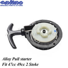 Pull starter Easy to Pull Fit 47cc 49cc 2 Stoke Mini Dirt Pocket Pit Bike Moto ATV Quad Free Shipping 2024 - buy cheap