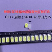 Diodo superbrillante retroiluminado para televisión de PLCC-3, 1000 piezas para (GIO) de alta potencia, 5630 LED, 5630 SMD, LCD, 0,5 W, 3V, blanco frío 2024 - compra barato