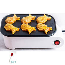 Máquina eléctrica para hacer pasteles de nogal, Mini máquina automática para hacer waffles, sándwich, tostadora de hierro, horno de desayuno, enchufe de la UE, 220V 2024 - compra barato