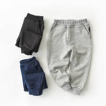 Pantalones deportivos de algodón para niño y niña, pantalón informal de primavera y otoño, BC472 2024 - compra barato