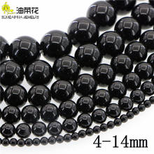 Natural Stone 4-12mm Black Agates Round Loose Beads DIY Accessories Making Woman Gift Christmas Bracelet Necklace Wholesale Pric 2024 - buy cheap