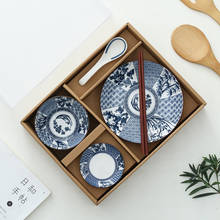 Juego de cena de cerámica de estilo japonés, que incluyen platos Cajas de Regalo, cuencos, cucharas y palillos, juego de vajilla 2024 - compra barato