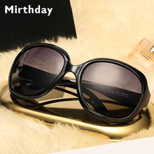 Роскошные градиентные черные солнцезащитные очки женские элегантные брендовые дизайнерские Круглые Солнцезащитные очки женские солнцезащитные очки для вождения 2024 - купить недорого