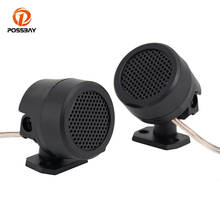 POSSBAY 1 Pair Car Tweeters High Efficiency Black Dome Speakers Auto Horn Audio Stereo Speakers 12V for Car Audio System 2024 - buy cheap
