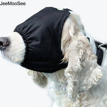 Dog Calming Cap Eye Mask Nylon Shading Pet Anxiety Mask Muzzle Dog Blindfold for Grooming Anti Car Sickness 23 JulyO2 2024 - buy cheap