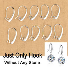 24Hours 100PCS Wholesale Lot 925 Silver Jewelry Findings 925 Sterling Silver Earring Pinch Hooks Earwire For Crystal Pearl 2024 - buy cheap
