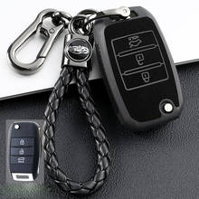leather TPU Car Key Case Cover For Kia Forte Optima Sorento Sedona Remote SOUL Fob 2013-2018 Keychain Accessories 2024 - buy cheap