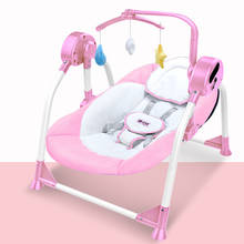 Cadeira de balanço do bebê recém-nascido shaker bebê berço elétrico com bebê para dormir reclinador consolador 2024 - compre barato