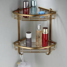 Antique Bathroom Shelves Europe Aluminum Alloy Cosmetic Storage Box Brass Bathroom Shelves Wall Mounted Bathroom Hardware Set G2 2024 - buy cheap