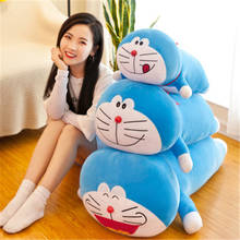 40-80 см, милая подставка для мной Doraemon плюшевые игрушки диванную подушку чучела Мультфильм аниме игрушка кукла мягкий кошки подушка в виде животного для детей подарок для девочек 2024 - купить недорого