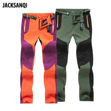 Jacksanqi calças finas para áreas externas, para homens e mulheres, para o verão, à prova de vento, para escalada 2024 - compre barato