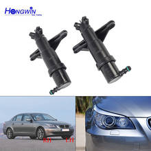 61677038415 61677038416 Front Right Left Headlight Water Spray Nozzle For BMW 5 series E60 525i 528i 530i 2005-2011 2024 - buy cheap