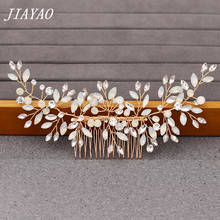 Rhinestone Headband Hair Comb Wedding Hair Accessories Crystal Bridal Hair Comb Headband Headpiece Women's Accessories 2024 - buy cheap