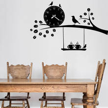 Виниловая наклейка на стену для кухни, столовой, часы с изображением кофе, птицы, креативное украшение на стену, съемное украшение для гостиной 2024 - купить недорого