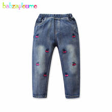 Roupas coreanas para crianças 1-6 anos/primavera outono calças jeans fashion casual bebê meninas calça jeans bc1205 2024 - compre barato