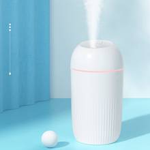 1 PCS 400ML USB Silent Air Humidifier Gentle Night Light Aroma Diffuser Continuous/Intermittent Spray Can Work For 8-12 Hours 2024 - купить недорого