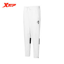 Мужские спортивные брюки Xtep, весна-осень 2020, новые мужские дышащие спортивные Тканые Свободные баскетбольные брюки 980329980569 2024 - купить недорого