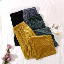 Autumn Winter Corduroy Trousers Women's Wide-leg Pants 2020 New Women's Warm Fashion Casual Pants Autumn Chic High Waist Pants 2024 - buy cheap